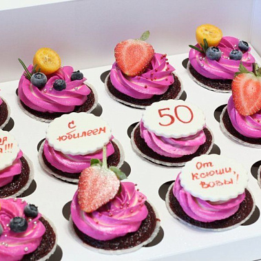 Капкейки "Любимой маме" купить - подольск.сладкоежкин.рф