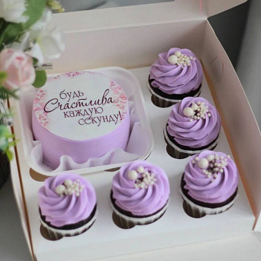 "Будь счастлива" купить - подольск.сладкоежкин.рф