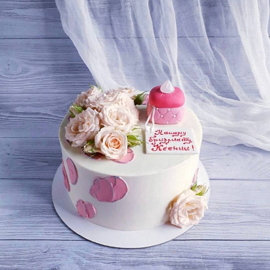 «Райский сад» купить - подольск.сладкоежкин.рф