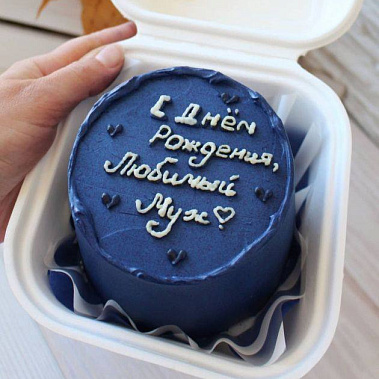 "Любимому" купить - подольск.сладкоежкин.рф