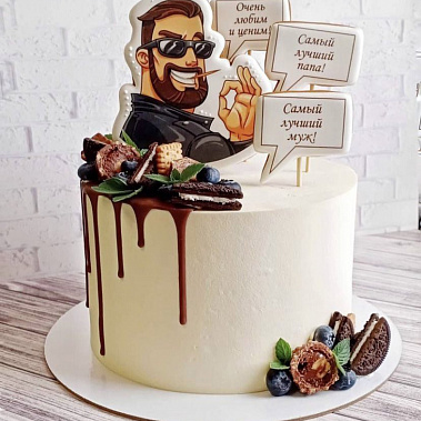 "Крутому папе" купить - подольск.сладкоежкин.рф