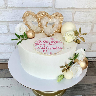 "Два хрусталя" купить - подольск.сладкоежкин.рф