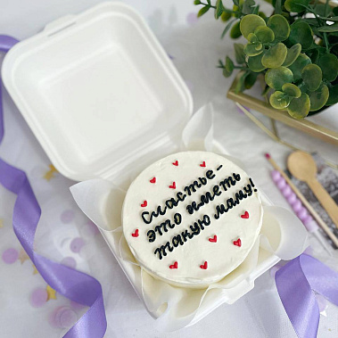 "Счастье иметь такую маму" купить - подольск.сладкоежкин.рф