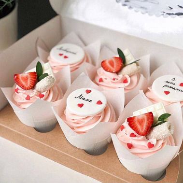 "Маме в день рождения" купить - подольск.сладкоежкин.рф