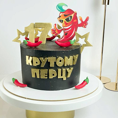 "Крутому перцу" купить - подольск.сладкоежкин.рф