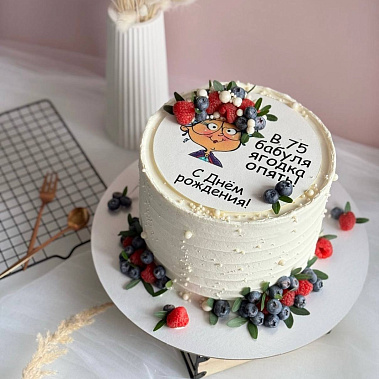 "Бабуля ягодка" купить - подольск.сладкоежкин.рф