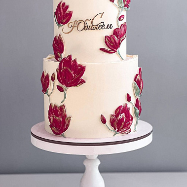 «Пряный уют» купить - подольск.сладкоежкин.рф