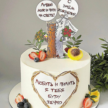 "Вечная любовь" купить - подольск.сладкоежкин.рф