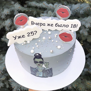 Торт "Уже?" купить - подольск.сладкоежкин.рф