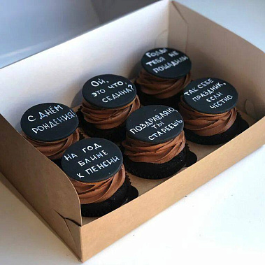 "Надписи" купить - подольск.сладкоежкин.рф