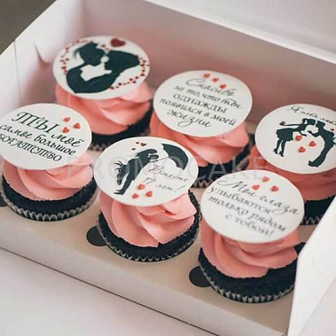 "Ты мое богатство" купить - подольск.сладкоежкин.рф