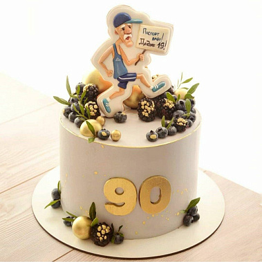 "Паспорт врет" купить - подольск.сладкоежкин.рф