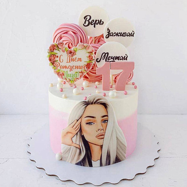 "Зажигай" купить - подольск.сладкоежкин.рф