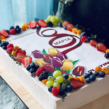 "Ягодное вдохновение" купить - подольск.сладкоежкин.рф