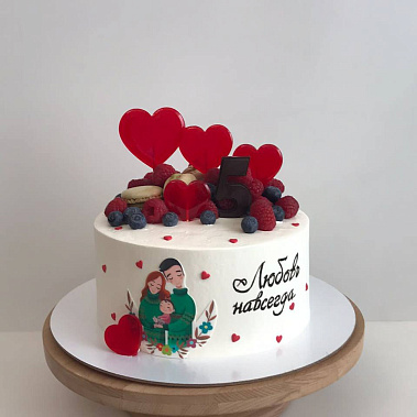 "Вечность" купить - подольск.сладкоежкин.рф