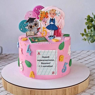 «Весёлые задачи» купить - подольск.сладкоежкин.рф