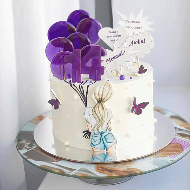 "Не взрослей" купить - подольск.сладкоежкин.рф