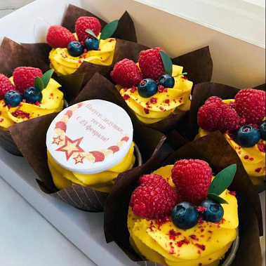 "Яркие" купить - подольск.сладкоежкин.рф