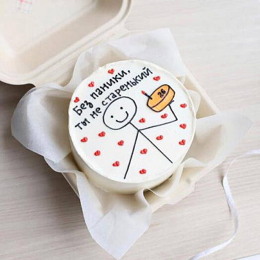 "Старенький" купить - подольск.сладкоежкин.рф