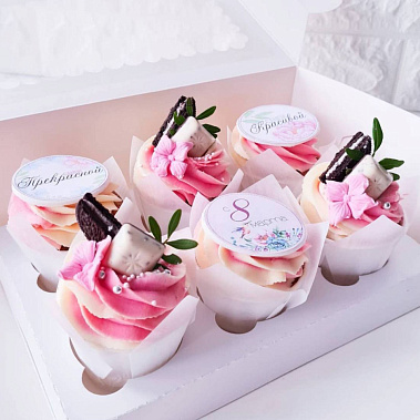 "Прекрасным" купить - подольск.сладкоежкин.рф