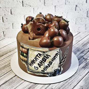 "Шоколадное настроение" купить - подольск.сладкоежкин.рф