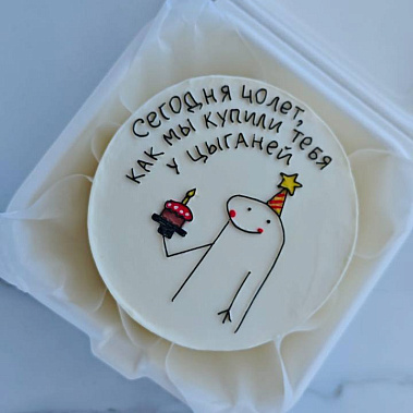 "Торт в кармане" купить - подольск.сладкоежкин.рф