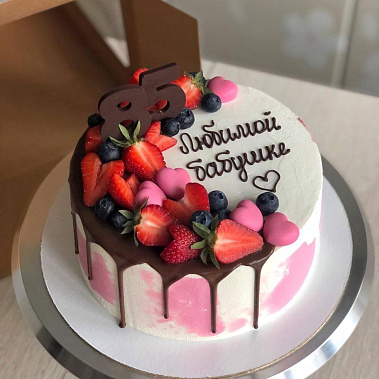 "Для самой любимой" купить - подольск.сладкоежкин.рф