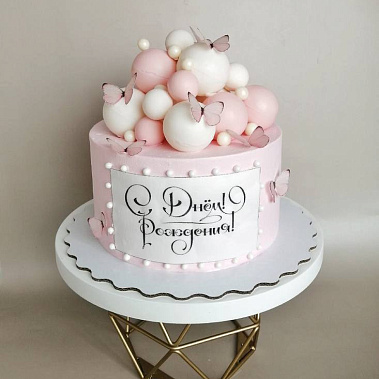 «Шарики» купить - подольск.сладкоежкин.рф