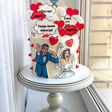 "Сладостный союз" купить - подольск.сладкоежкин.рф