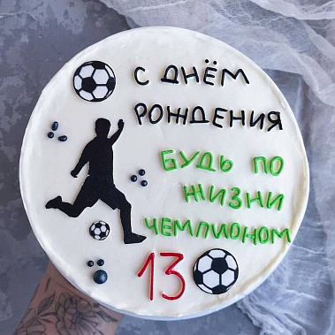 "Чемпион" купить - подольск.сладкоежкин.рф