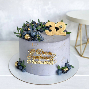 "Серый" купить - подольск.сладкоежкин.рф