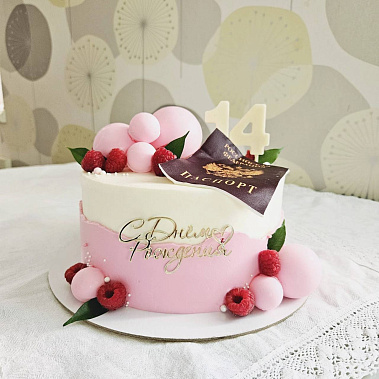 "Паспорт" купить - подольск.сладкоежкин.рф