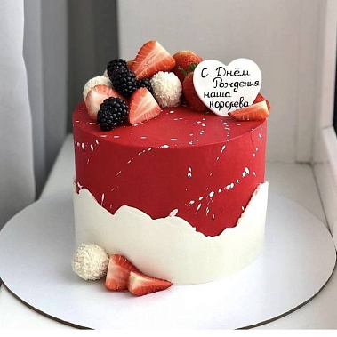 «Алое настроение» купить - подольск.сладкоежкин.рф