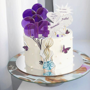 "Мечтай" купить - подольск.сладкоежкин.рф