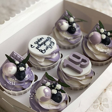 «Фиалковый микс» купить - подольск.сладкоежкин.рф