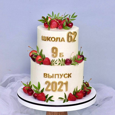 "Выпускной" купить - подольск.сладкоежкин.рф