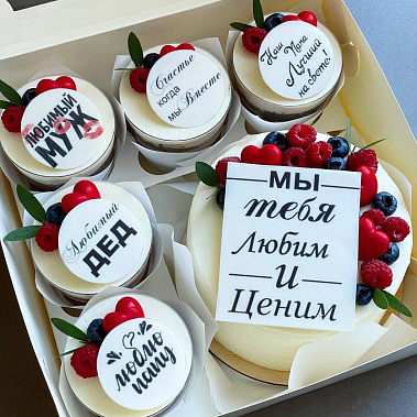 "Вкусная забота" купить - подольск.сладкоежкин.рф