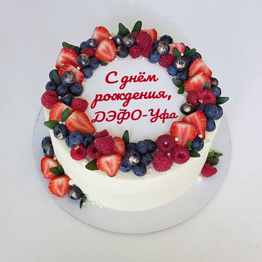 "Ягодный фреш" купить - подольск.сладкоежкин.рф