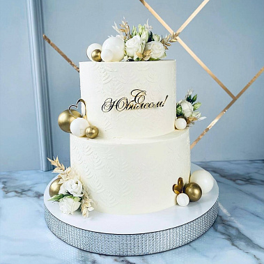 «Белый мрамор» купить - подольск.сладкоежкин.рф