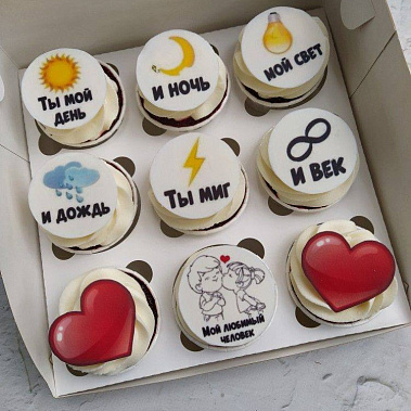 "Любимый человек" купить - подольск.сладкоежкин.рф