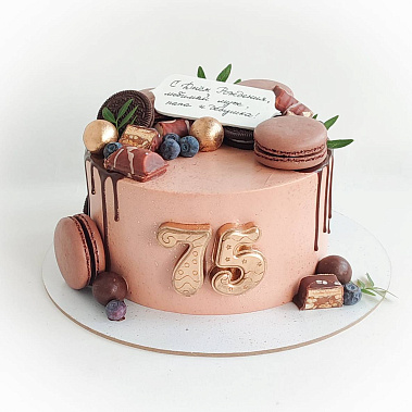 «Дедушкин праздник» купить - подольск.сладкоежкин.рф