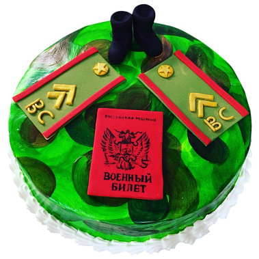 Торт "Военный билет" купить - подольск.сладкоежкин.рф