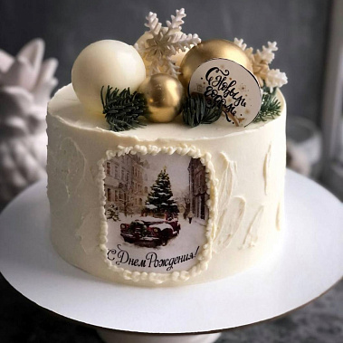 «Ёлочная игрушка» купить - подольск.сладкоежкин.рф