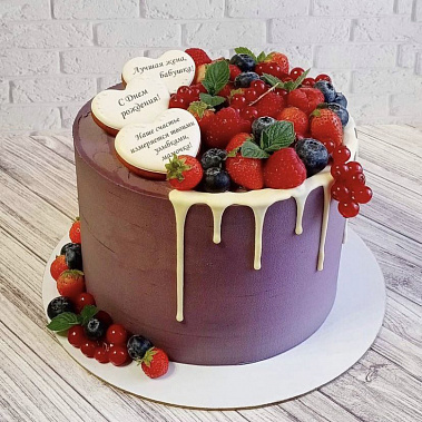 "Родная улыбка" купить - подольск.сладкоежкин.рф