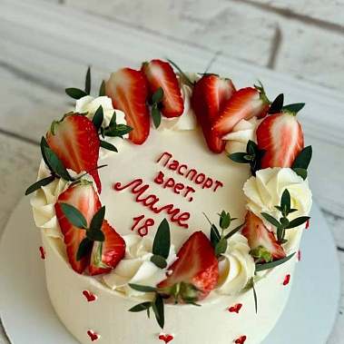 «Паспорт врет» купить - подольск.сладкоежкин.рф