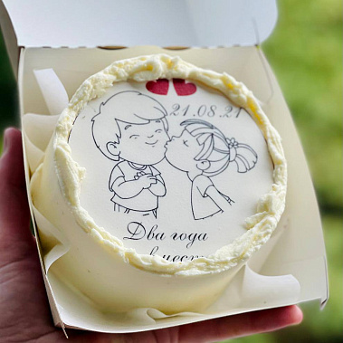 "Любовь-это" купить - подольск.сладкоежкин.рф