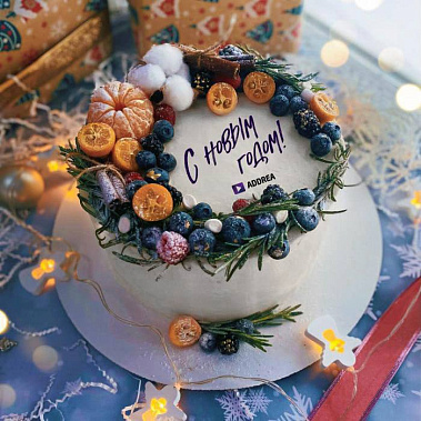 «Атмосфера праздника» купить - подольск.сладкоежкин.рф