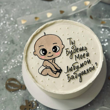 «Торт-сюрприз» купить - подольск.сладкоежкин.рф