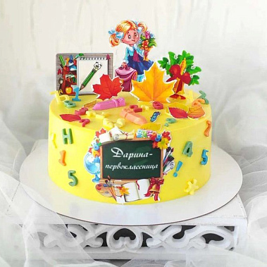 "Первоклашке" купить - подольск.сладкоежкин.рф