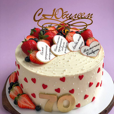 «Сладкий подарок» купить - подольск.сладкоежкин.рф